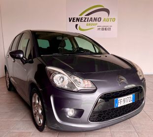 Citroen C3 1.4 VTi 95 Exclusive