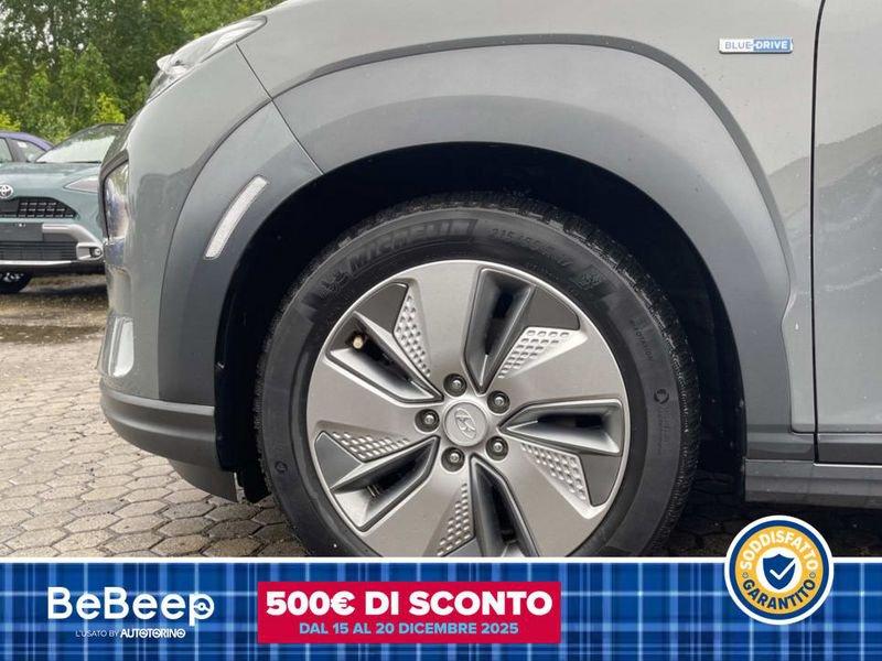 Hyundai Kona 64 KWH EV XPRIME+ SAFETY PACK