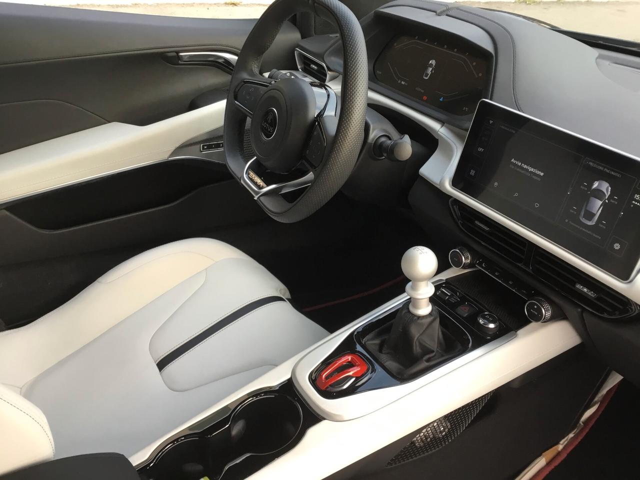 Lotus Emira V6 Supercharged First Edition