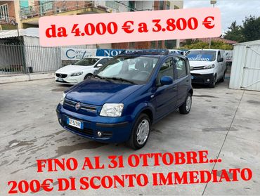 PANDA 02.2010 1.2 BENZINA 123.000KM-OTTIMI CONSUMI