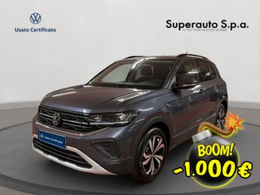Volkswagen T-Cross 1.0 TSI 115 CV Edition Plus