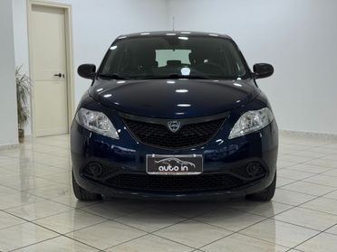 Lancia Ypsilon 1.2 69 CV GPL Ecochic Elefantino Blu