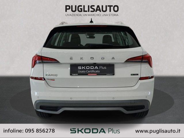 SKODA Kamiq 1.0 G-Tec Style