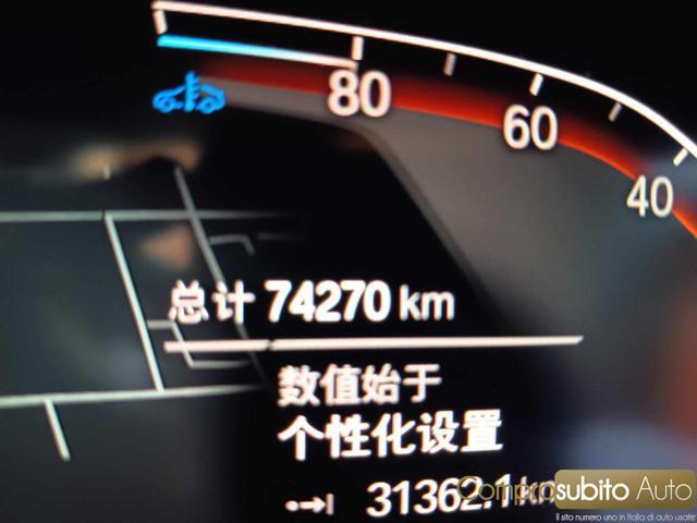 BMW X3 xDrive20d 48V Msport