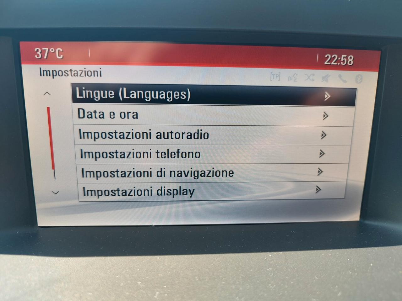Opel Meriva 1.4 Turbo 120CV Cosmo BENZINA\GPL, KM 68.000, OK NEOPATENTATI, GARANZIA L. 12 MESI