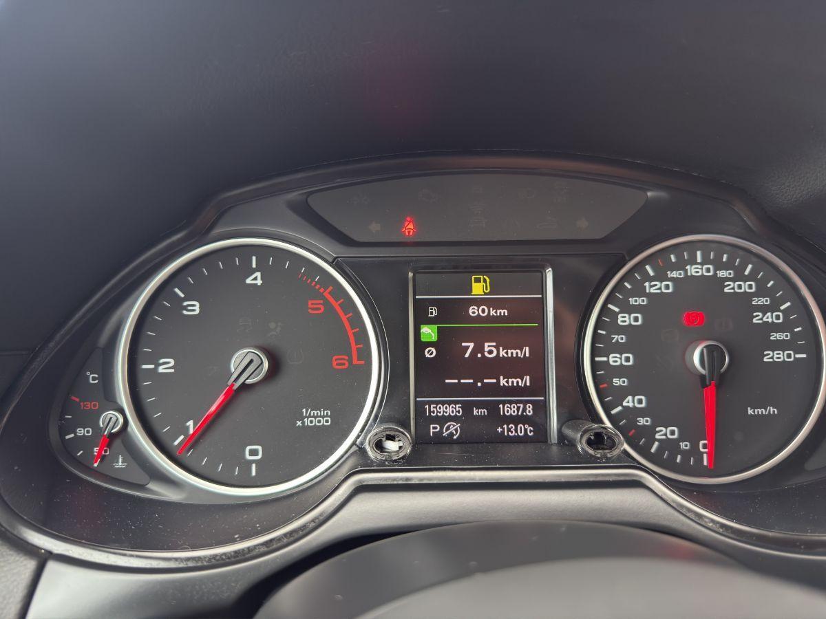 AUDI - Q5 - 2.0 TDI 177CV quattro S tr. Adv.Plus S LINE