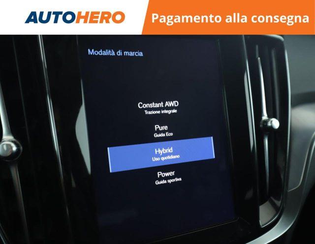 VOLVO V60 T6 Twin Engine AWD Geartronic Business Plus