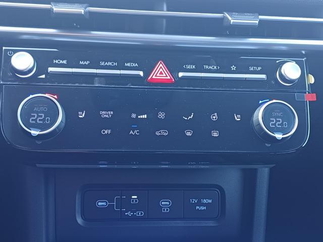 HYUNDAI Tucson 1.6 PHEV aut. Exellence