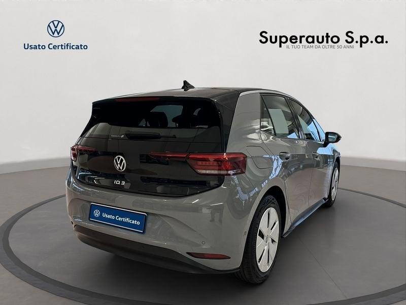 Volkswagen ID.3 ID.3 Pro Performance