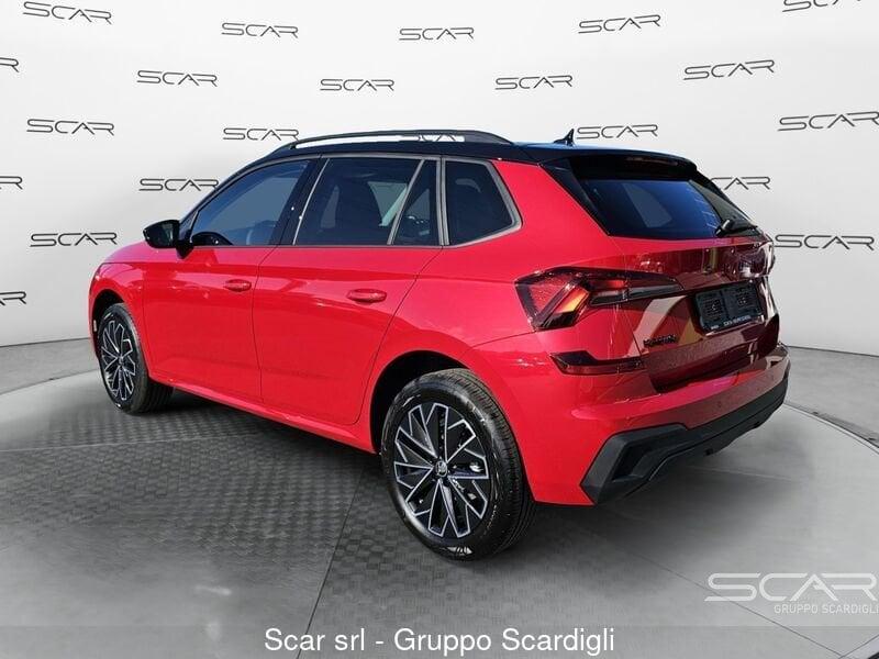 Skoda Kamiq 1.0 TSI 115 CV DSG Style 3MESI FURTO INCENDIO ATTIVANDALICI ATMOSFERICI OMAGGIO!!!