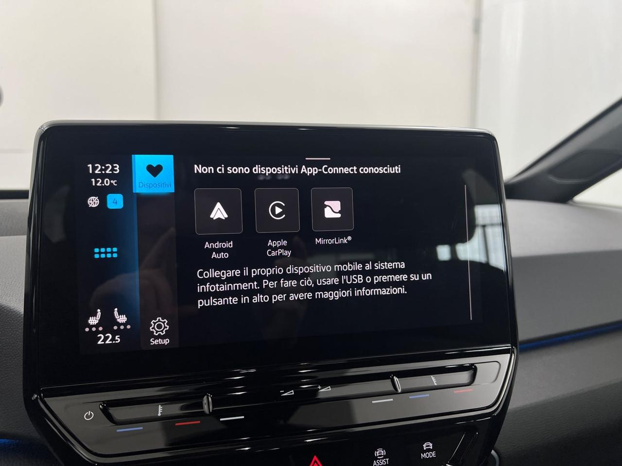 VOLKSWAGEN ID.3 58 kWh Pro Performance