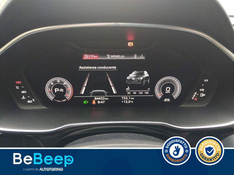 Audi Q3 35 2.0 TDI BUSINESS ADVANCED S-TRONIC