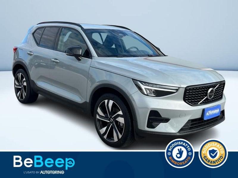 Volvo XC40 2.0 B3 PLUS DARK AUTO