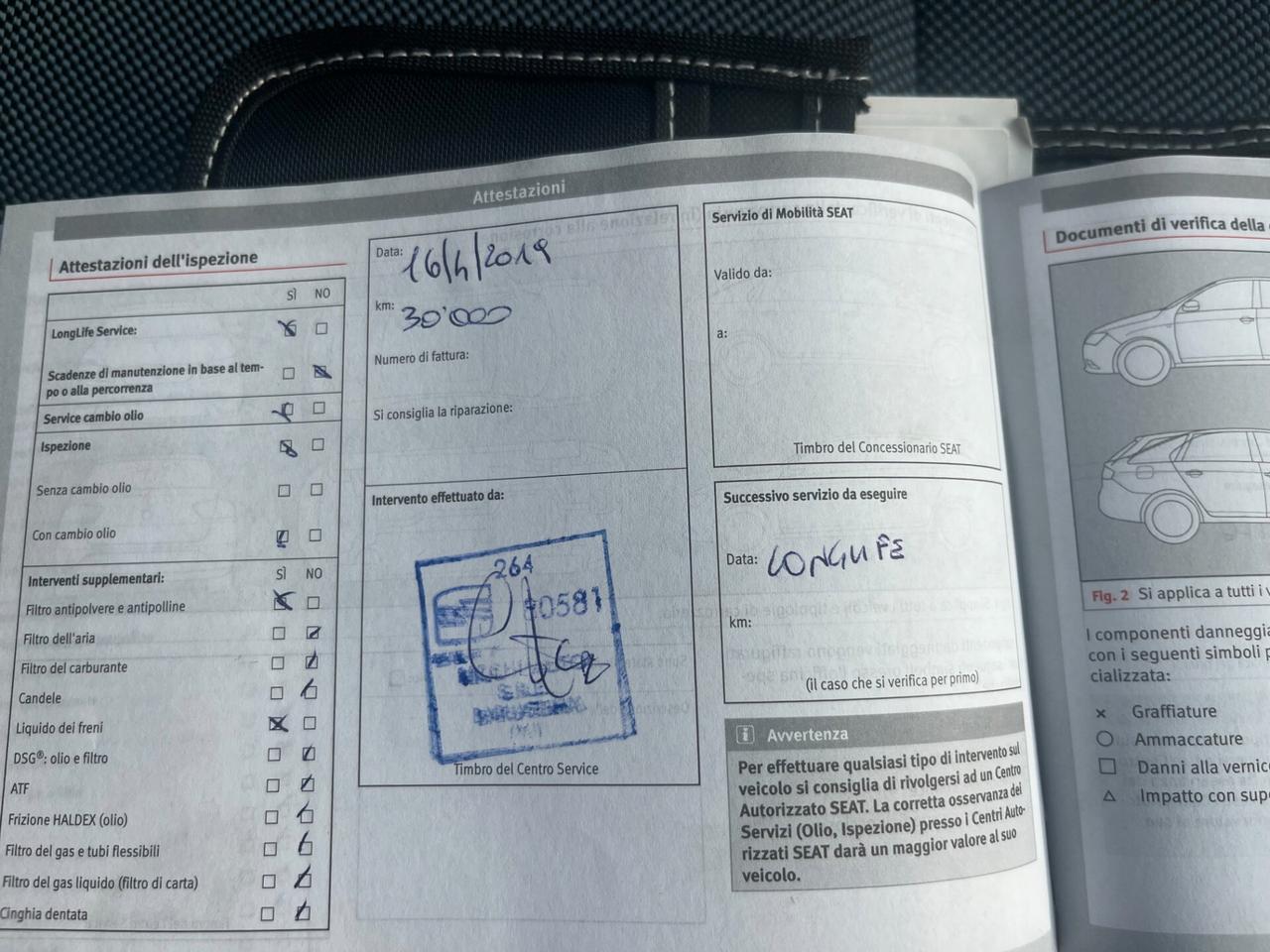 Seat Ibiza 1.2 70 CV 5 porte I-Tech NEOPATENTATI