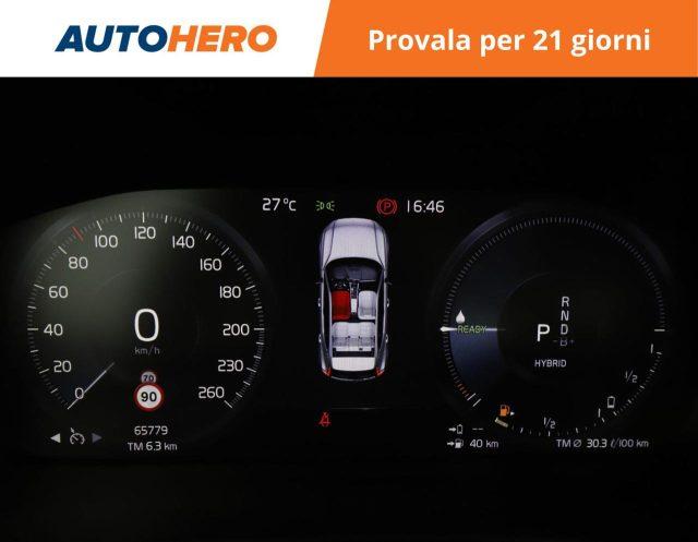 VOLVO XC40 T4 Recharge Plug-in Hybrid Inscription Expression
