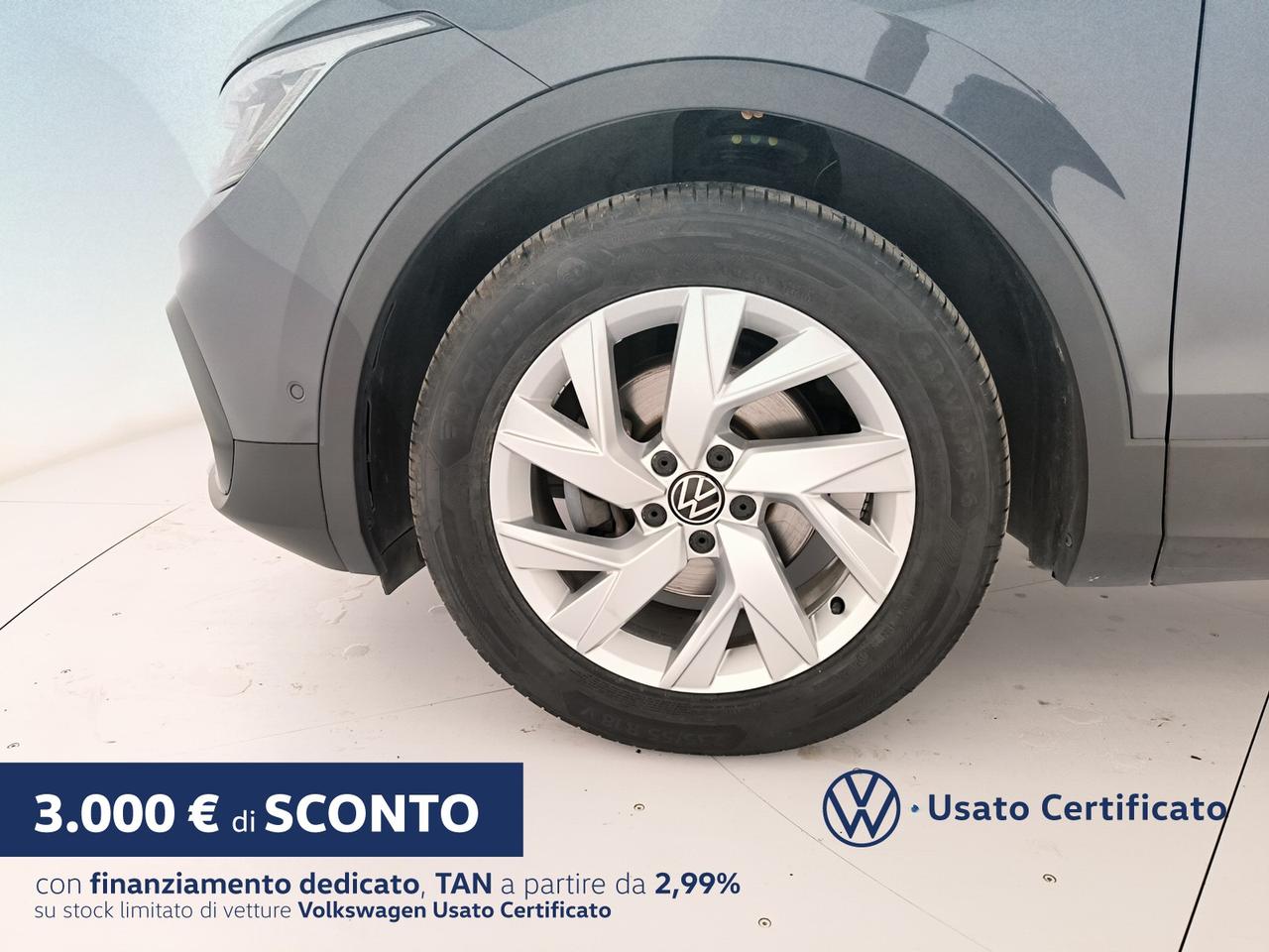 Volkswagen Tiguan 1.5 tsi elegance 150cv dsg