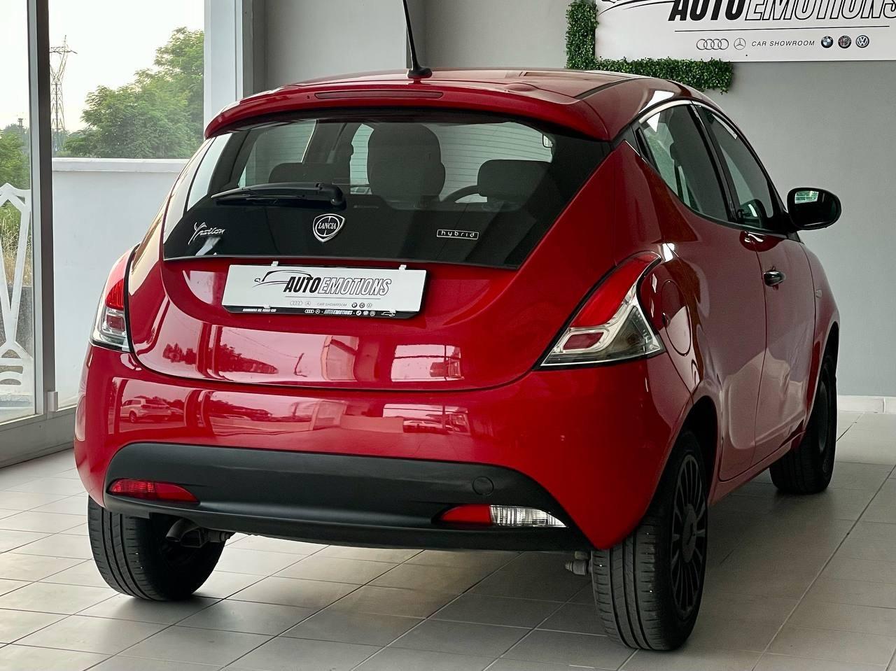 Lancia Ypsilon - Hybrid - Prezzo Reale