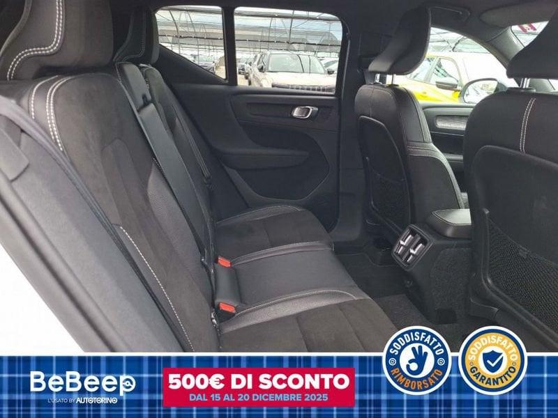 Volvo XC40 2.0 T5 R-DESIGN AWD GEARTRONIC