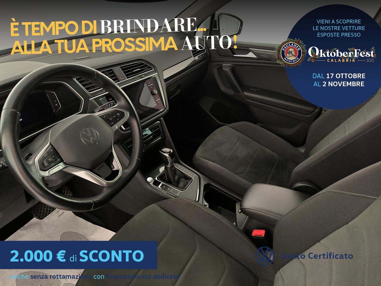 Volkswagen Tiguan 2.0 tdi elegance 150cv dsg