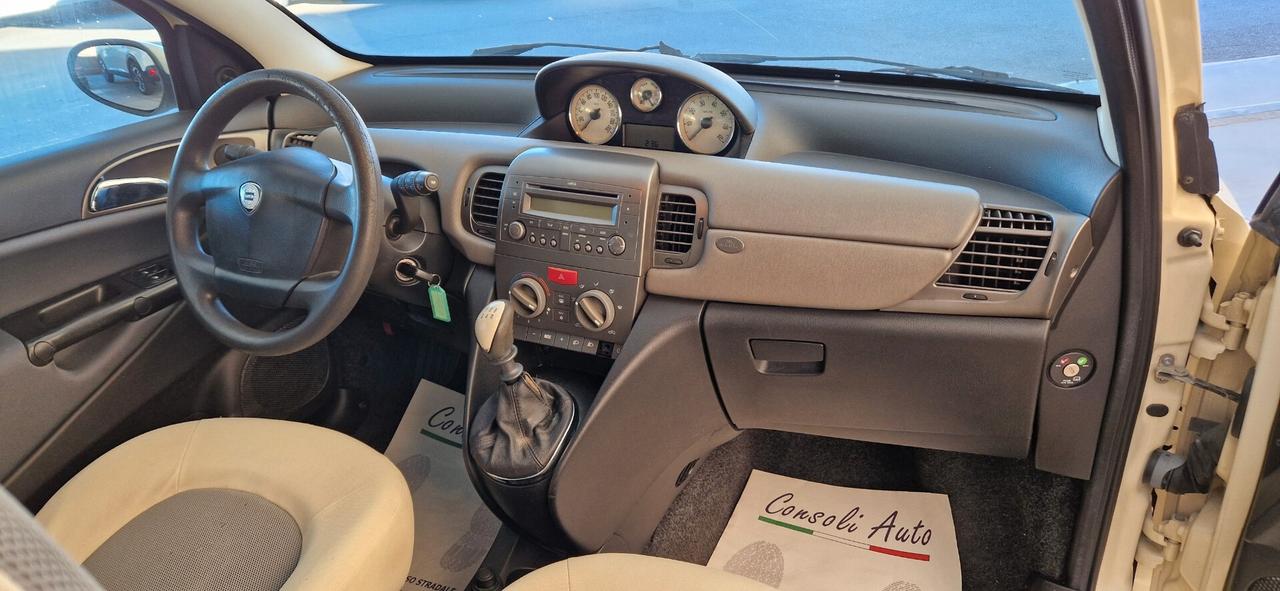 Lancia Ypsilon 1.2 Oro Plus