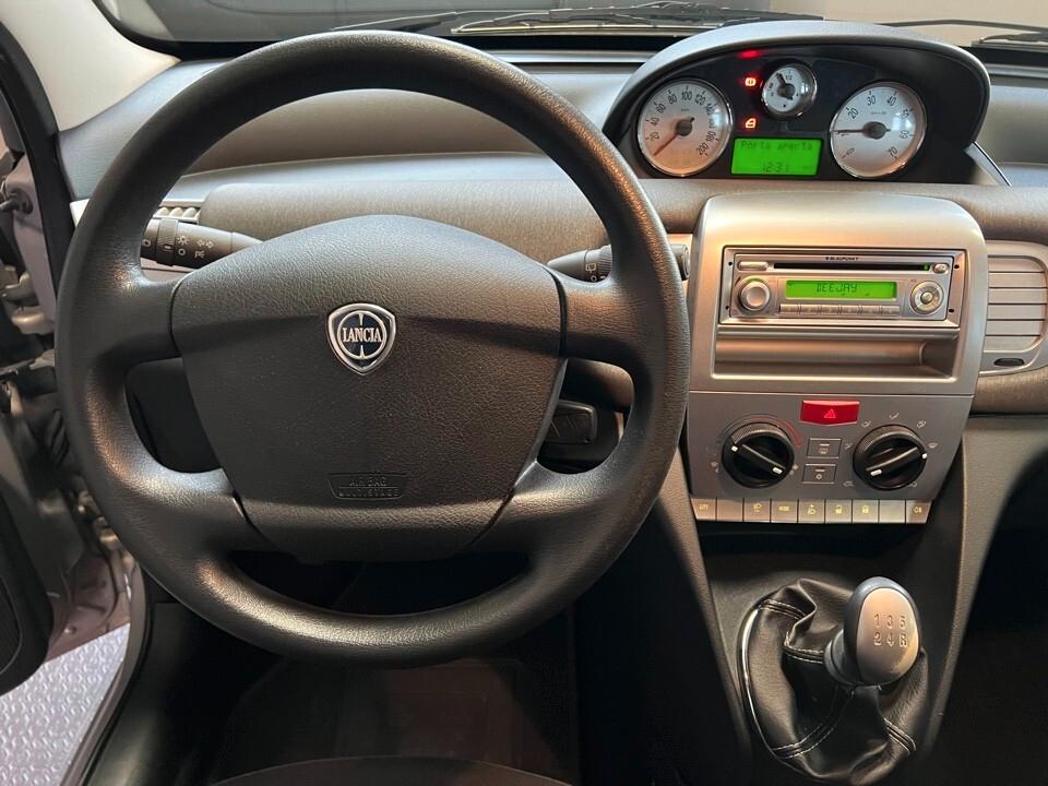 Lancia Ypsilon 1.2 60cv Unico Proprietario