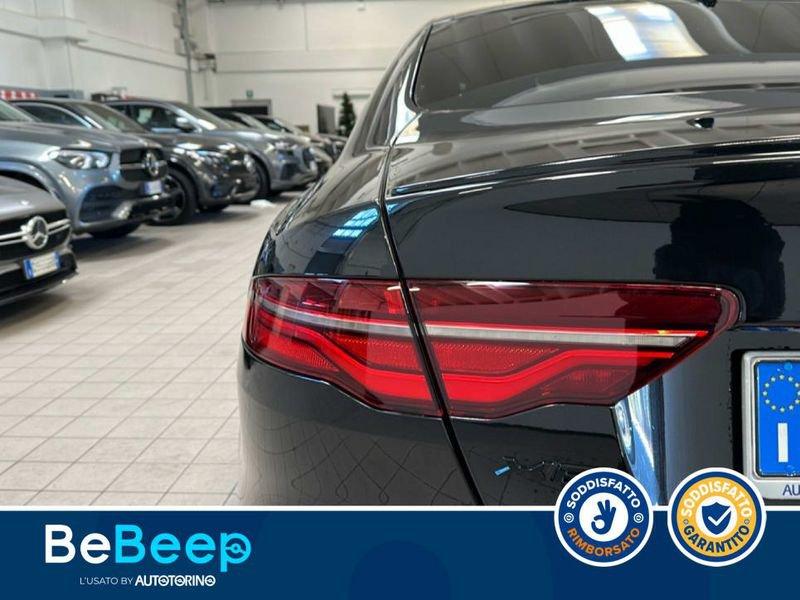 Jaguar XE 2.0 I4 R-DYNAMIC S RWD 250CV AUTO