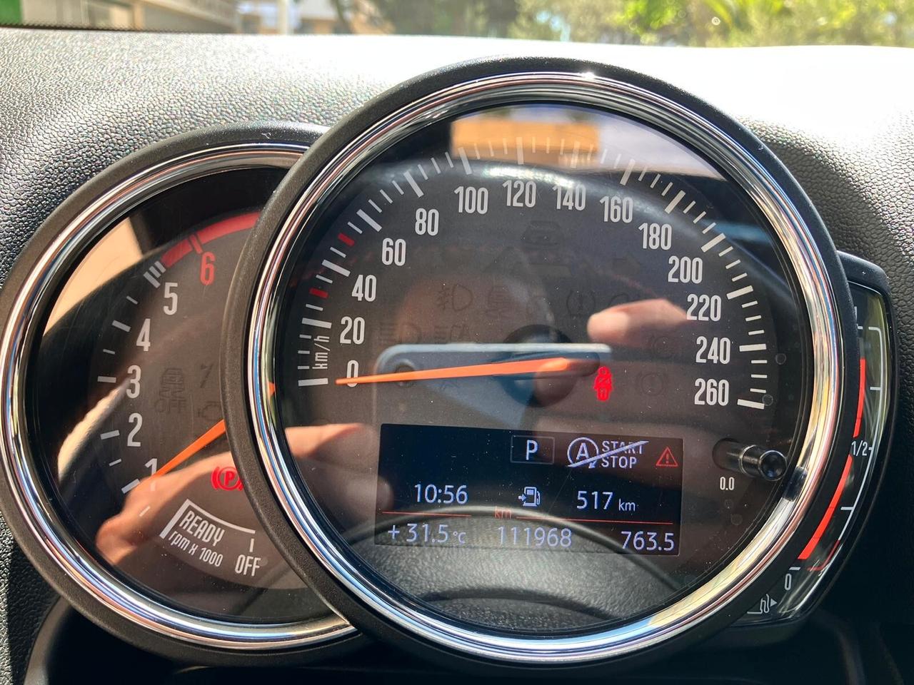 Mini Countryman 2.0d 150cv Hype ALL4 unipro cert