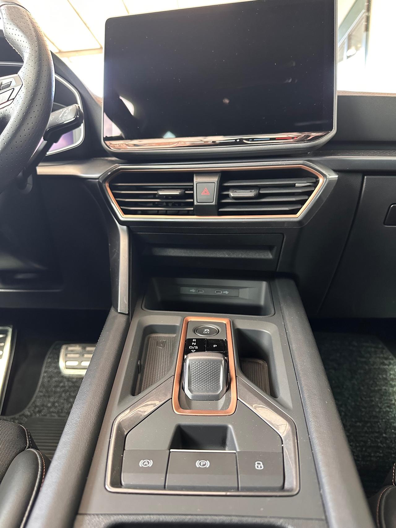 Cupra Formentor 2.0 tdi 150cv dsg