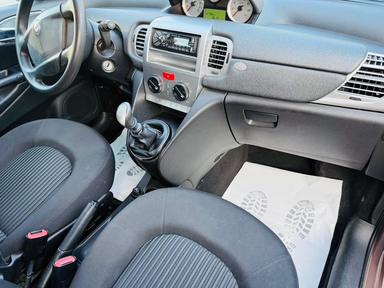 Lancia Ypsilon 1.2 Versus