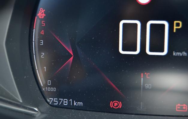 DS DS3 - CROSSBACK 1.5 BLUEHDI 130 AUTO