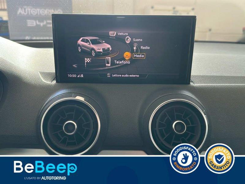 Audi Q2 30 1.6 TDI ADMIRED S-TRONIC MY20