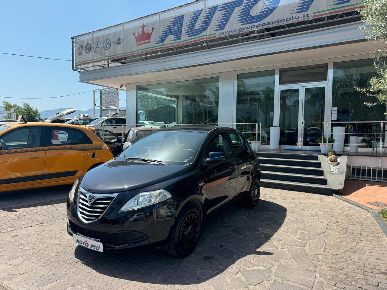 Lancia Ypsilon 0.9 TwinAir 85 CV 5 porte Metano Elefantino