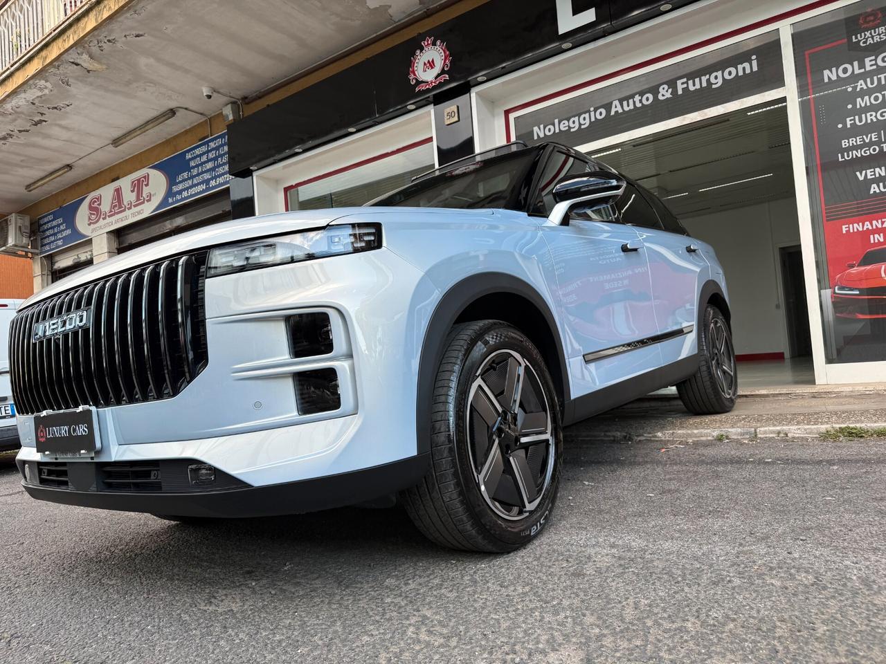 Jaecoo 7 1.5 TGDI Plug-in Hybrid Exclusive