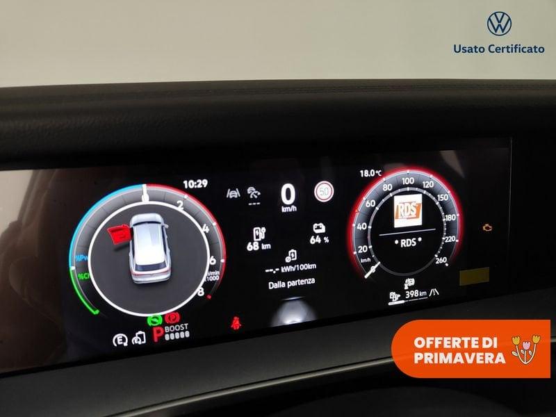 Volkswagen Tayron 1.5 TSI eHybrid DSG R-Line