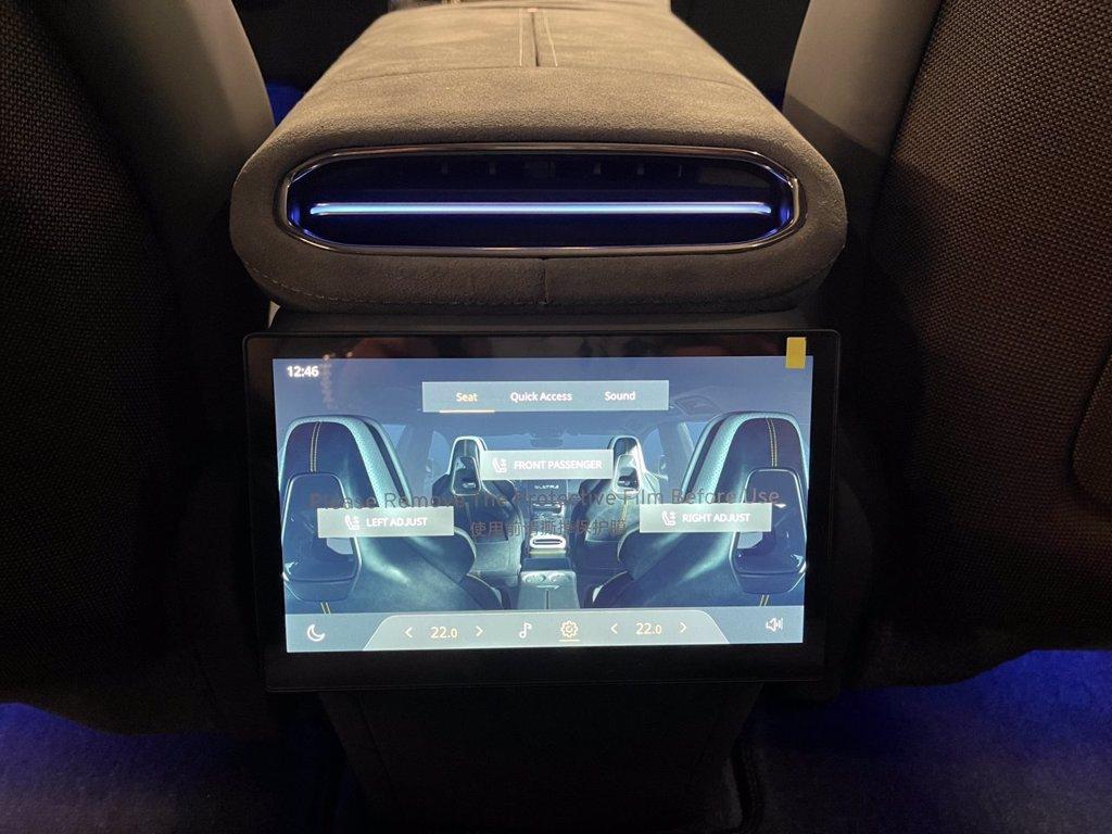 LOTUS Eletre R del 2025