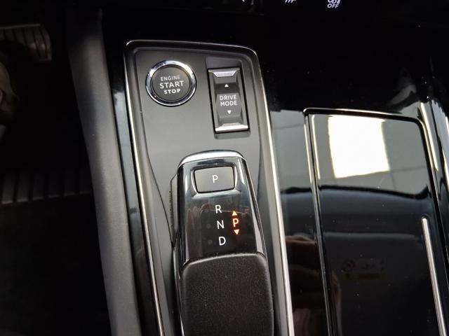 PEUGEOT 508 BlueHDi 130 Stop&Start EAT8 SW Business