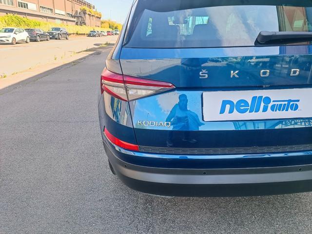 SKODA Kodiaq 1.5 TSI ACT DSG Executive
