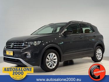 VOLKSWAGEN T-Cross 1.0 TSI 110cv DSG Advanced PREZZO REALE
