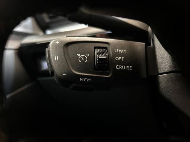 PEUGEOT 508 Plug-in Hybrid 225 e-EAT8 SW GT Pack