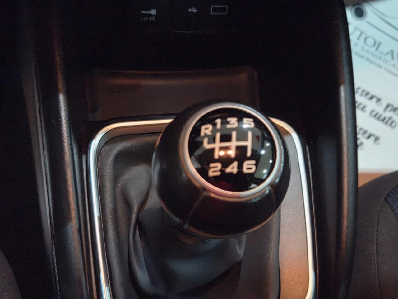 Fiat Tipo 1.6 Mjt S&S SW Life