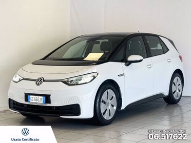 VOLKSWAGEN Id.3 45 kwh city del 2021