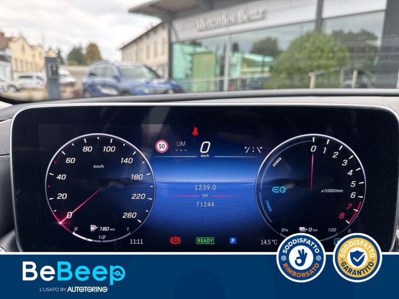 Mercedes-Benz Classe C C SW 300 E PHEV PREMIUM PLUS AUTO