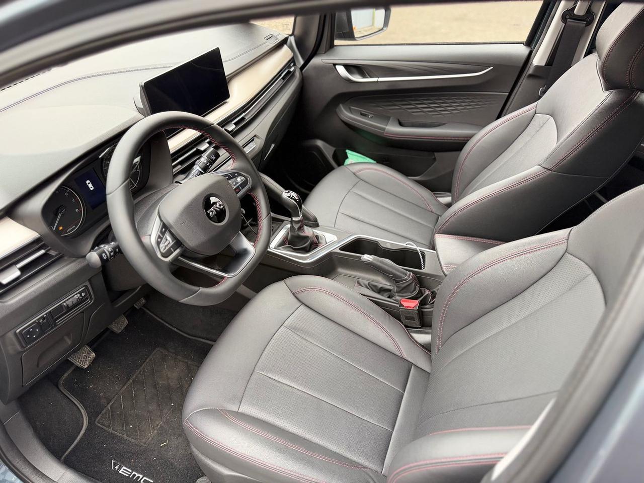 Emc Wave 2 1.5 #9029