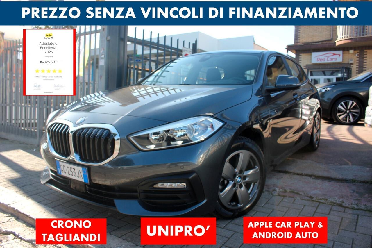 Bmw 116d UNIPRO' *PREZZO VERO* KM CERTI-TGARANZIA 12 MESI