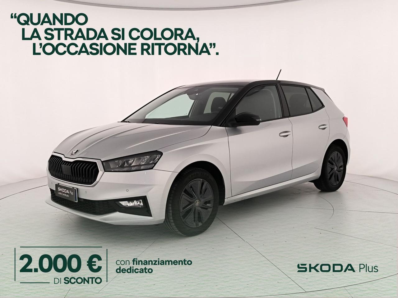 Skoda Fabia 1.0 mpi 130 edition 80cv