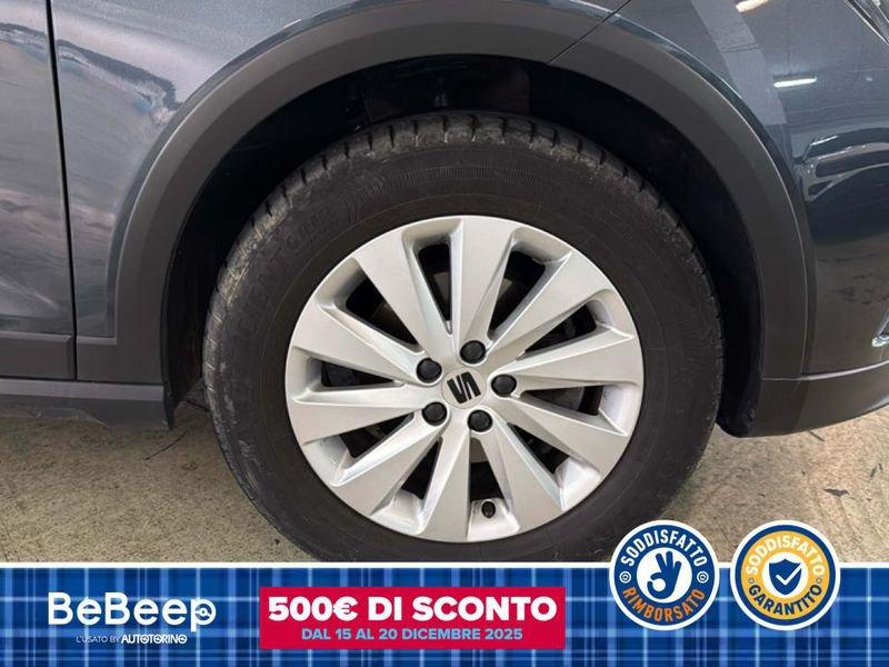 Seat Arona 1.0 ECOTSI STYLE 95CV