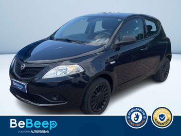 Lancia Ypsilon 1.2 ELEFANTINO BLU S&S 69CV MY19