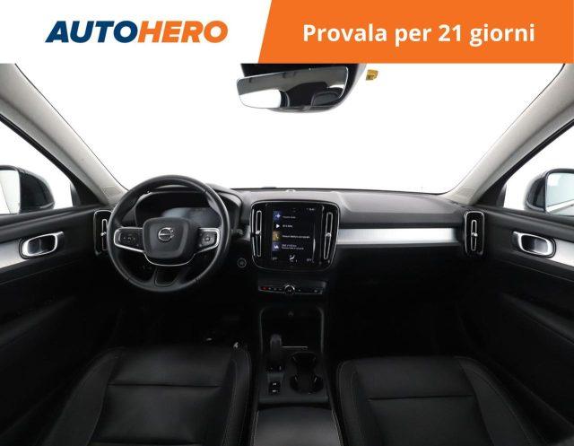 VOLVO XC40 T4 Recharge Plug-in Hybrid Inscription Expression