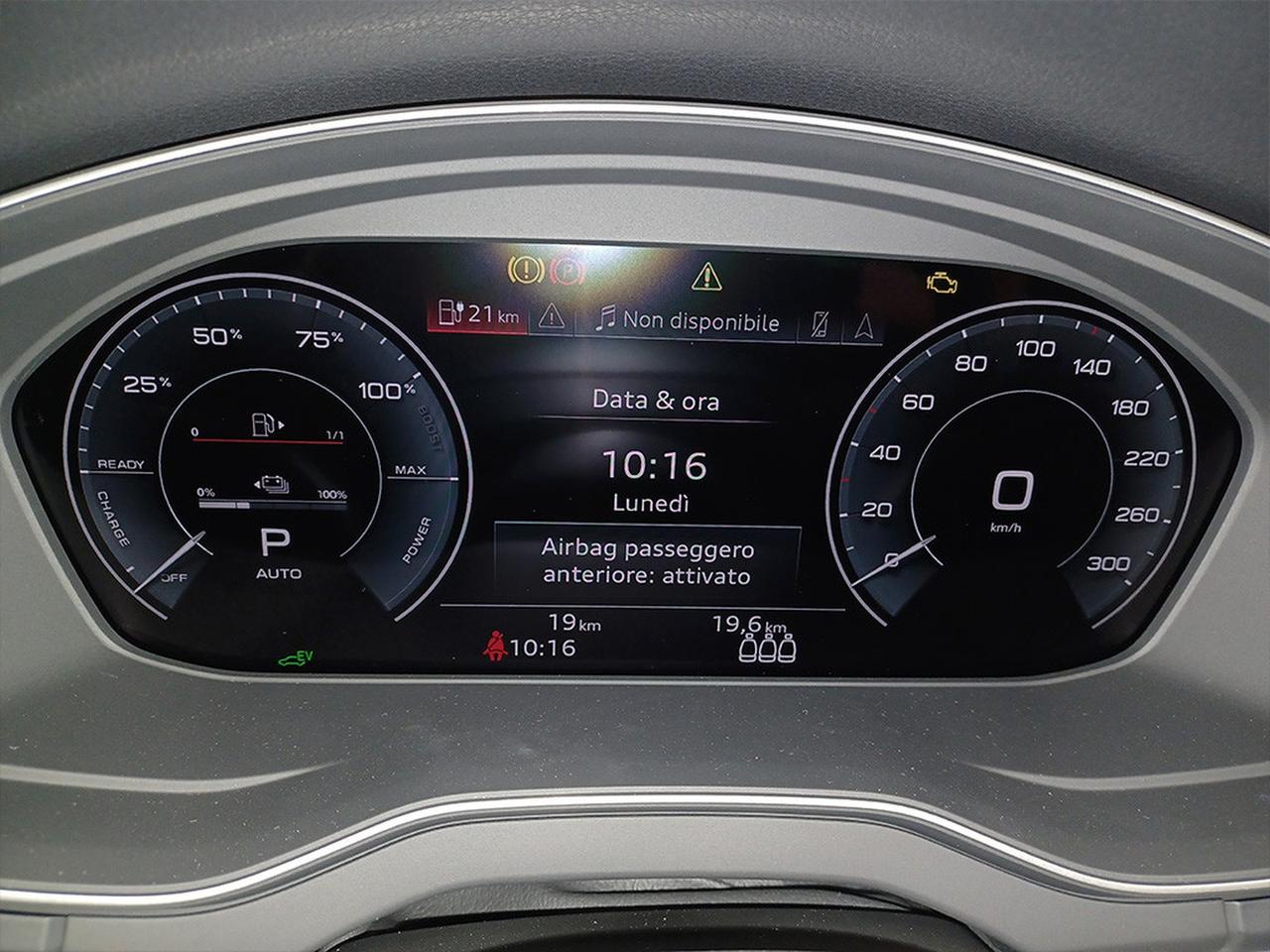 Audi Q5 50 2.0 tfsi e s line plus quattro s-tronic