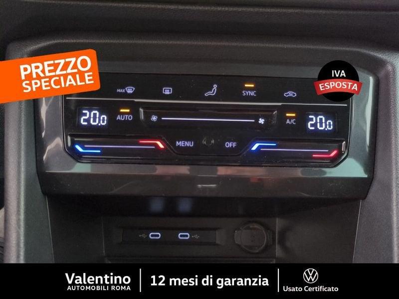 Volkswagen Tiguan 2.0 TDI DSG R-LINE 4M 150 CV SCR